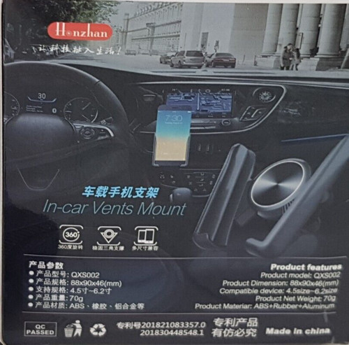 Supporto cellulare 360 auto - cellulare,