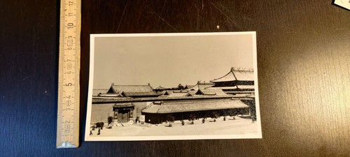 Foto storica vintage pechino - vintage,