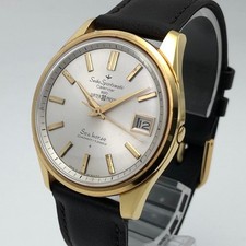 Raro calendario vintage 1964
