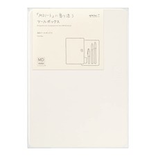 Midori Storage Case MD Tool