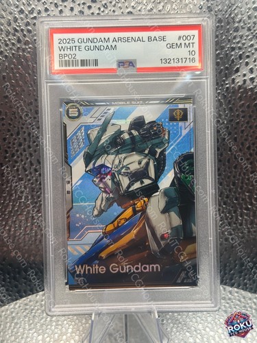 White gundam - (bp02-007), (jp)