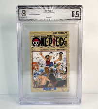 BGS 6.5 One Piece #1 Vol 1
