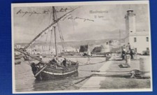 MANFREDONIA IL FARO E