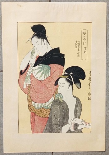 Japon estampe par - , baba