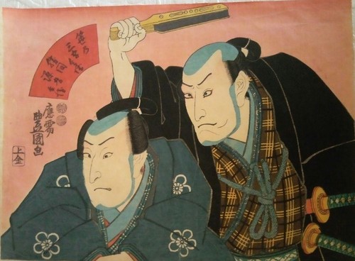 Xilografia giapponese ukiyo - giapponese, ukiyo-e