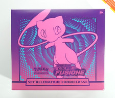 Pokemon Elite Trainer ETB Box