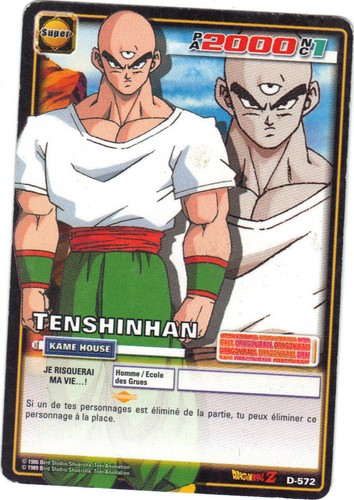 Dragon ball 572 - ball, d-572