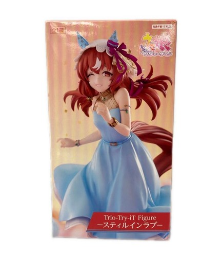 Articolo furyu uma musume - uma,