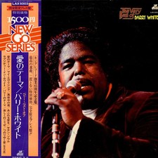 Barry White - The Very Best Of