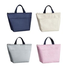 Borsa porta pranzo - , in