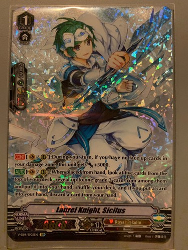 Cardfight vanguard laurel - vanguard,