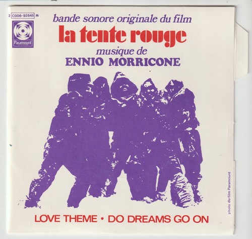 Tente rouge musique - tente,