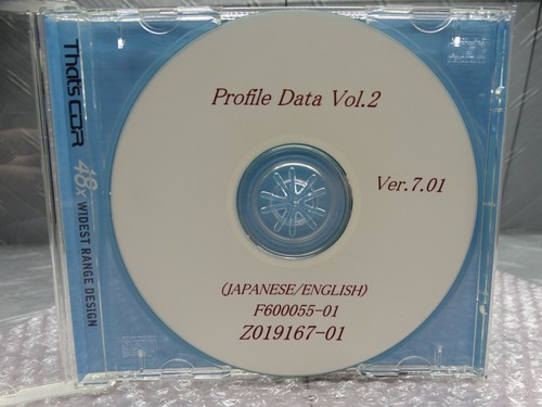 Software noritsu profile - software,