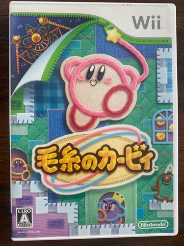 Kirby epic yarn nintendo - epic,