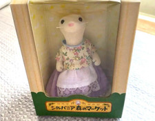 Sylvanian families forest - sylvanian,