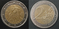 ITALIA REPUBBLICA 2014 moneta