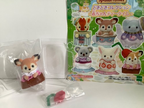 Borsa cieca sylvanian - borsa,
