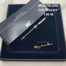 Penna stilografica Montblanc