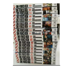 One Punch Man Saitama Manga