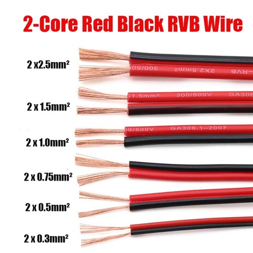 Amplificatore cavo rvb core - cavo, 2-core