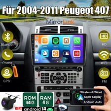 Per Peugeot 407 2004-2011 64G