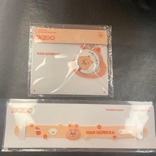 Hankookka set caffè Seoulcon