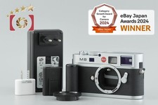 Corpo fotocamera digitale