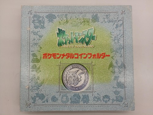 Pokemon meiji set porta - meiji,