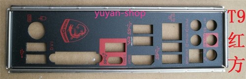 Scudo originale per msi - i/o,