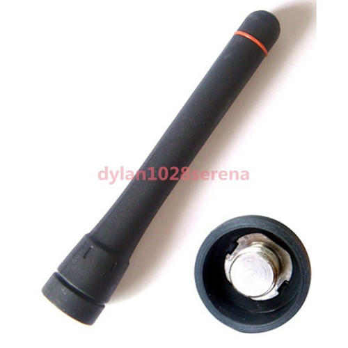 Antenna vhf stubby - vhf,