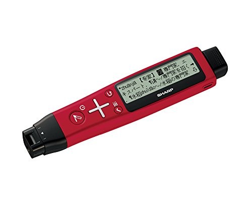 Sharp penna tipo scanner - sharp,