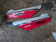 Coppia pannelli carena
