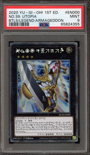 Numero 39 battaglie - yu-gi-oh!, 39: