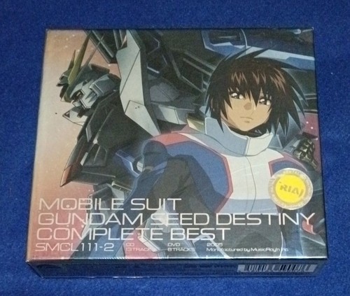 Mobile suit gundam seed - suit,