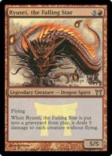 Promos pre uscita ryusei - pre-uscita, la