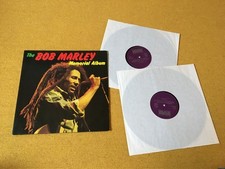 2 LP Set - The Bob Marley
