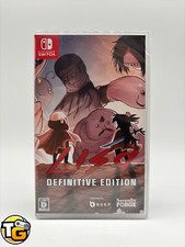 Lisa Definitive Edition -