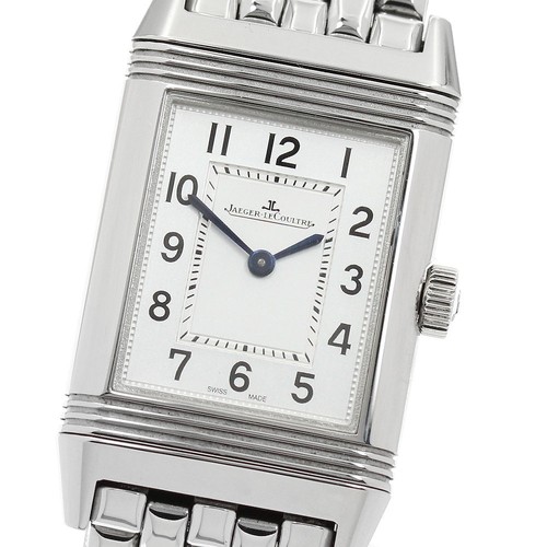 Jaeger lecoultre reverso - jaeger-lecoultre,