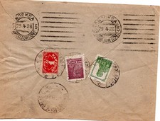 1926 Russia Copertina unica