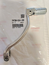 Leva pedale cambio originale