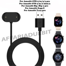 Caricatore amazfit gtr 2 - caricatore, 3/2