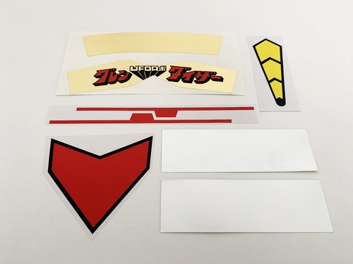 Goldrake goldorak grendizer - goldorak,