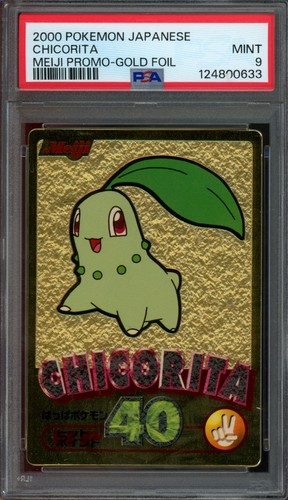 Pokémon giapponese chicorita - pokémon,