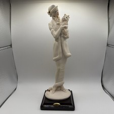 Giuseppe armani figurine - giuseppe,
