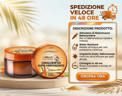 Ultra retinol complexlinea - retinol,