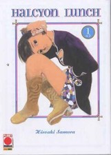manga HALCYON LUNCH n 1 - PLANET MANGA