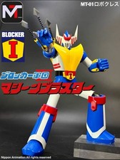 MT Studio MT-01 Blocker Gundan