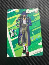 One Piece Jango OP-WA101-R-24 Card Game