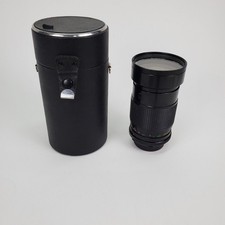 Vivitar Series 1 28-90 mm
