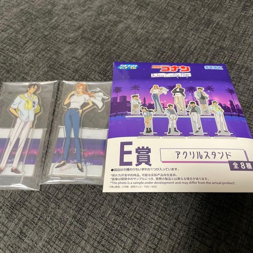 Detective conan supporto - conan,